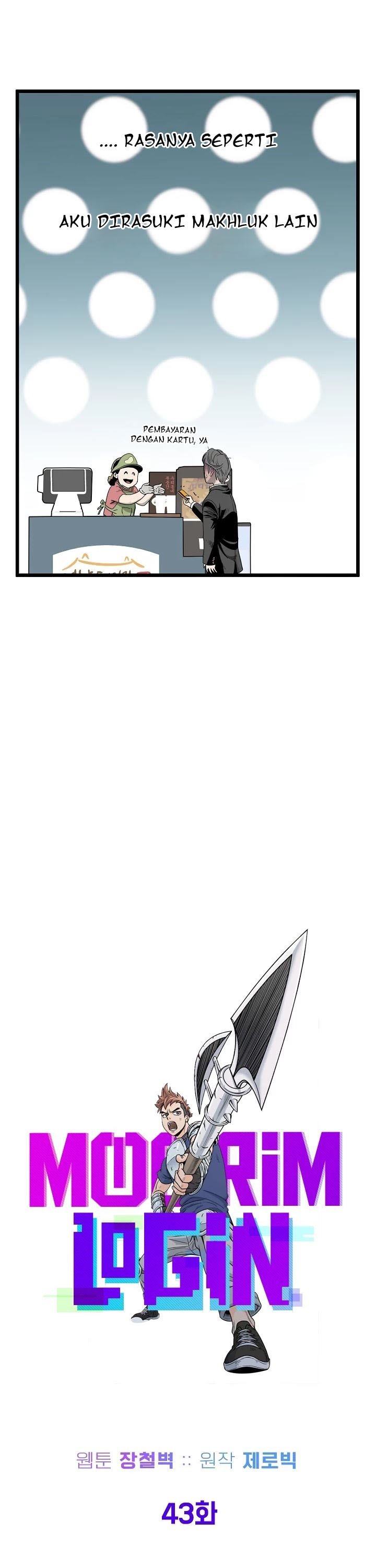 image-komik-murim-login-chapter-43-16/42
