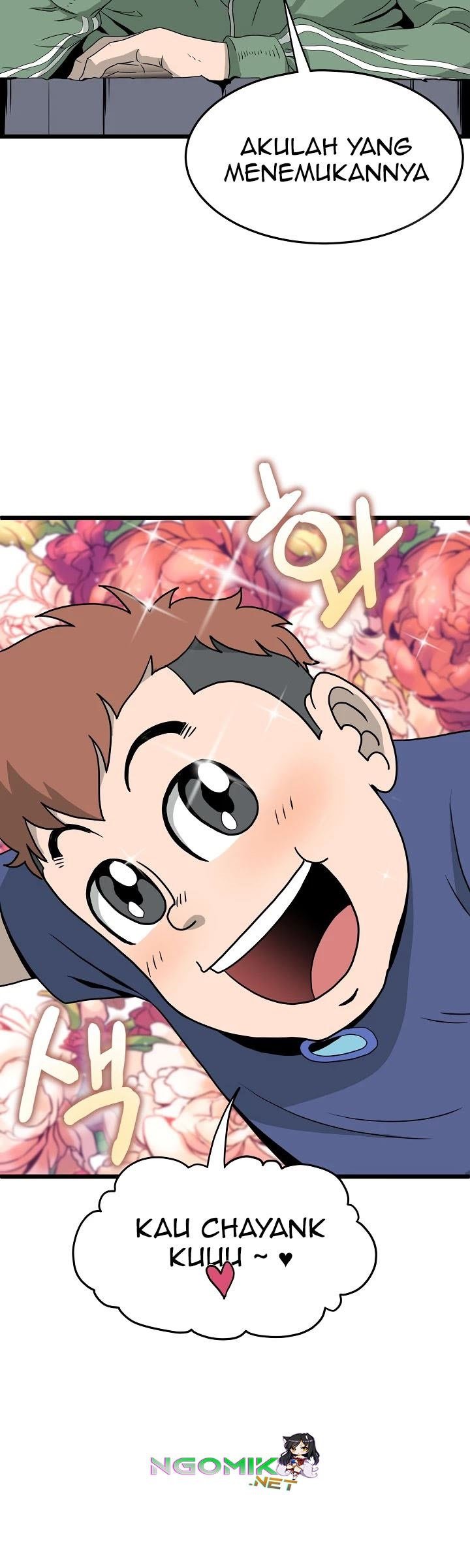 image-komik-murim-login-chapter-43-21/42