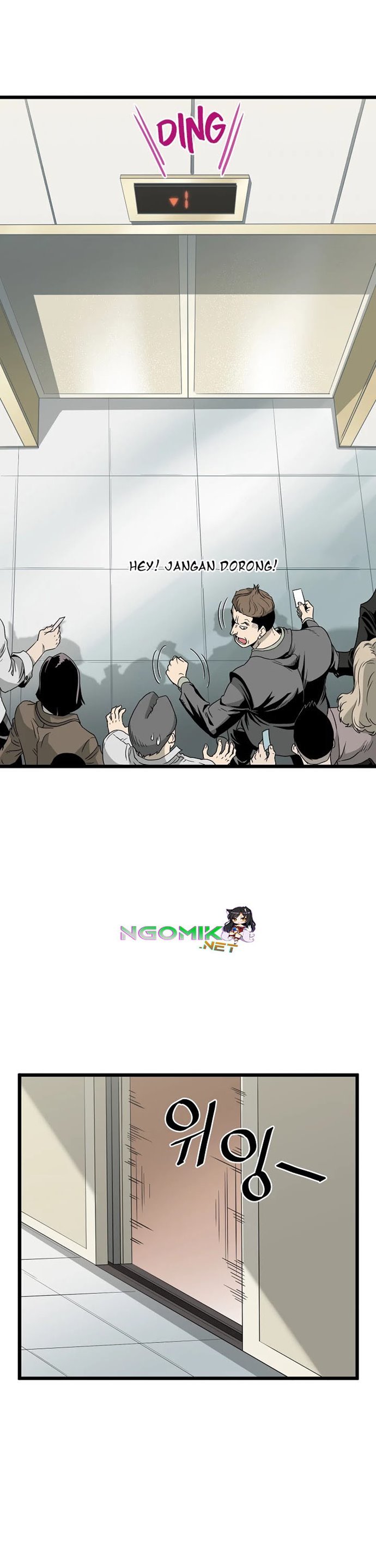 image-komik-murim-login-chapter-44-4/40