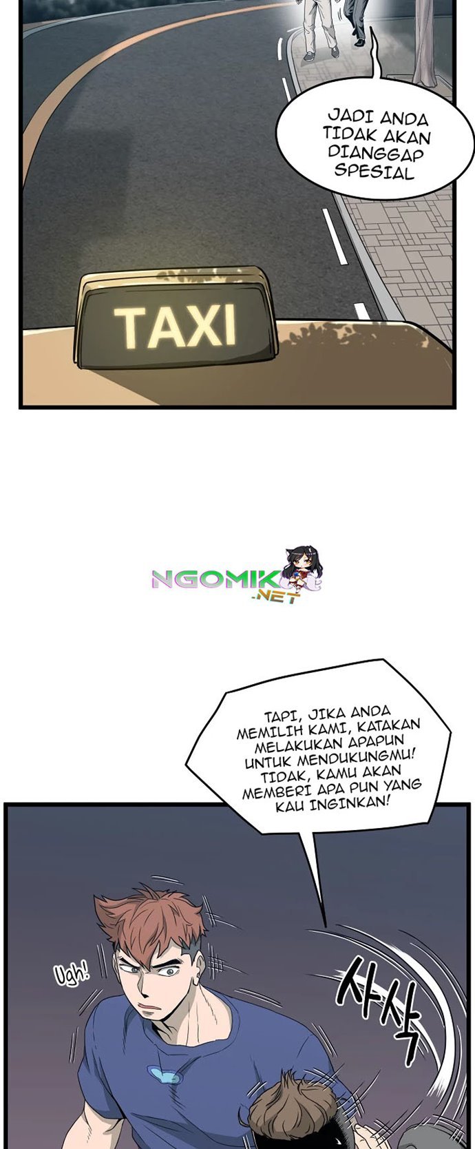image-komik-murim-login-chapter-44-23/40