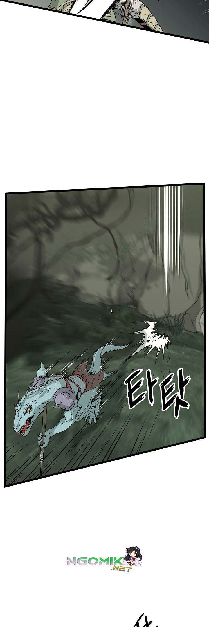 image-komik-murim-login-chapter-46-2/74