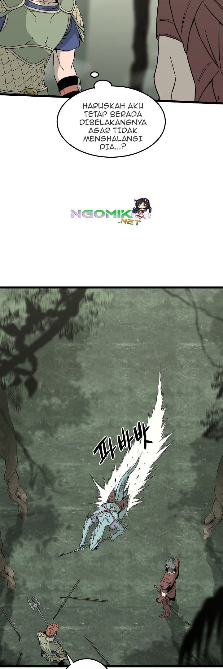 image-komik-murim-login-chapter-46-5/74