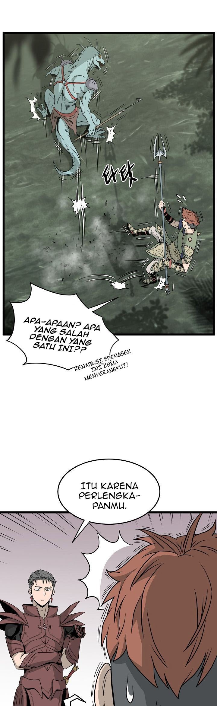 image-komik-murim-login-chapter-46-7/74