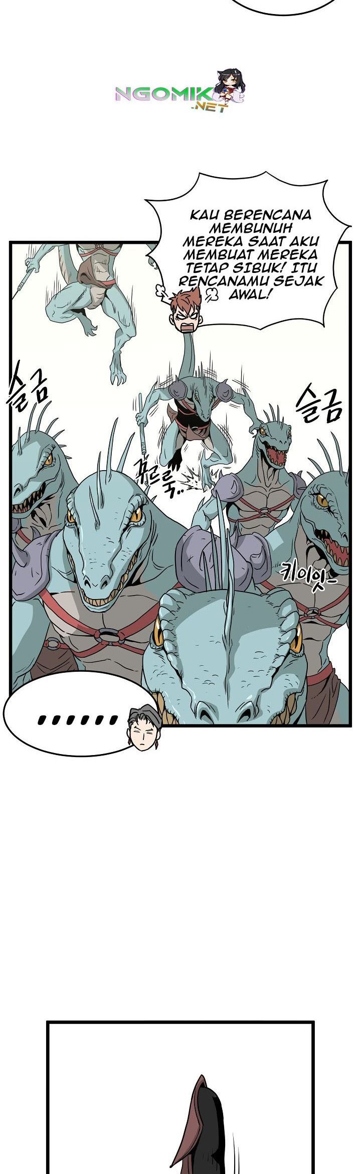 image-komik-murim-login-chapter-46-11/74