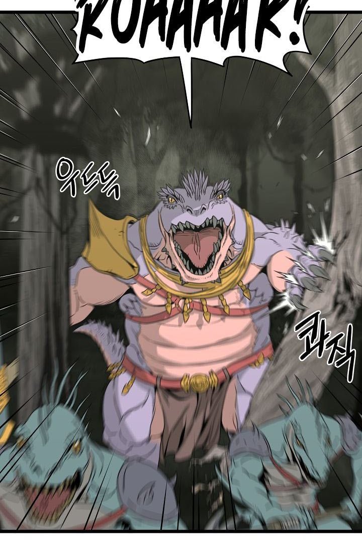 image-komik-murim-login-chapter-46-53/74