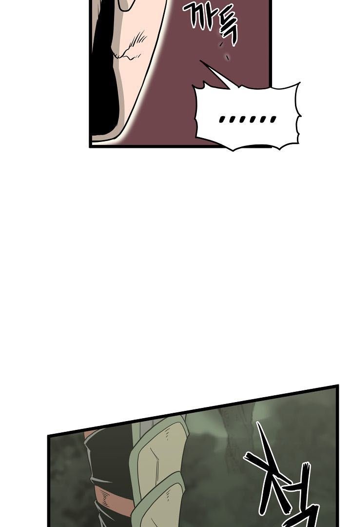 image-komik-murim-login-chapter-46-57/74