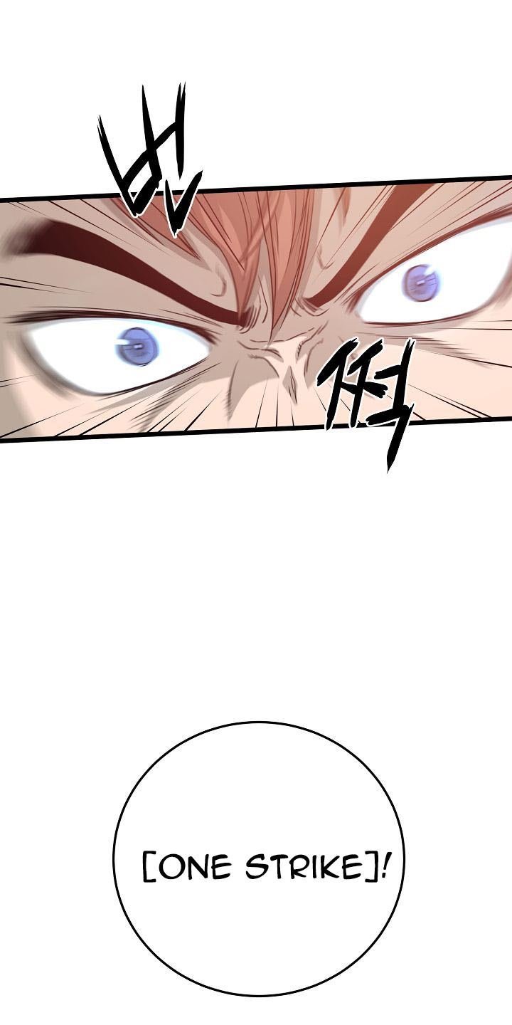 image-komik-murim-login-chapter-46-69/74