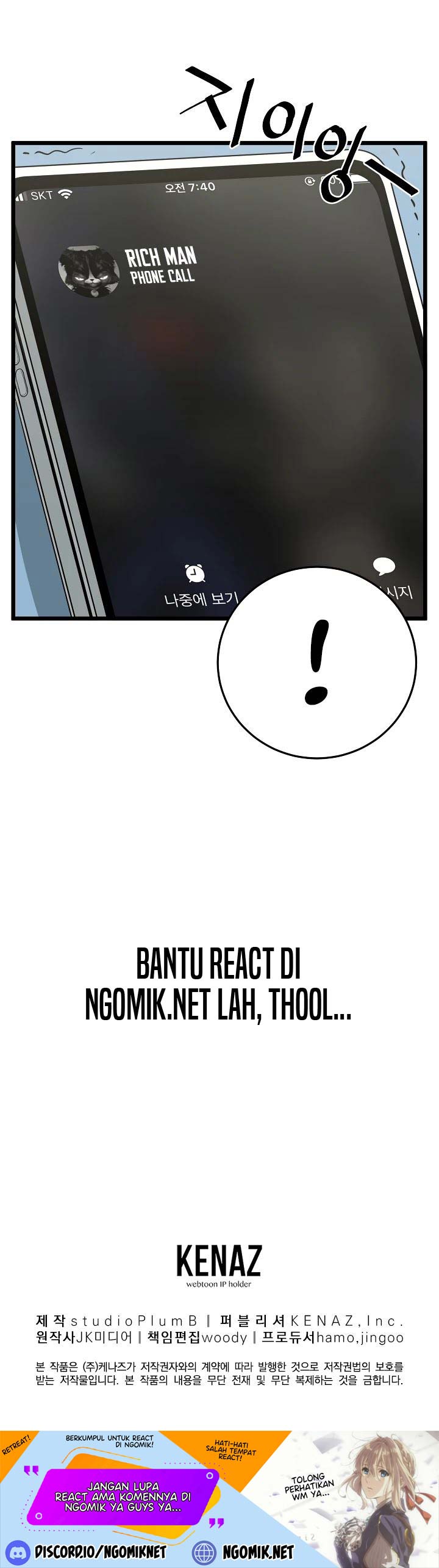 image-komik-murim-login-chapter-48-36/38