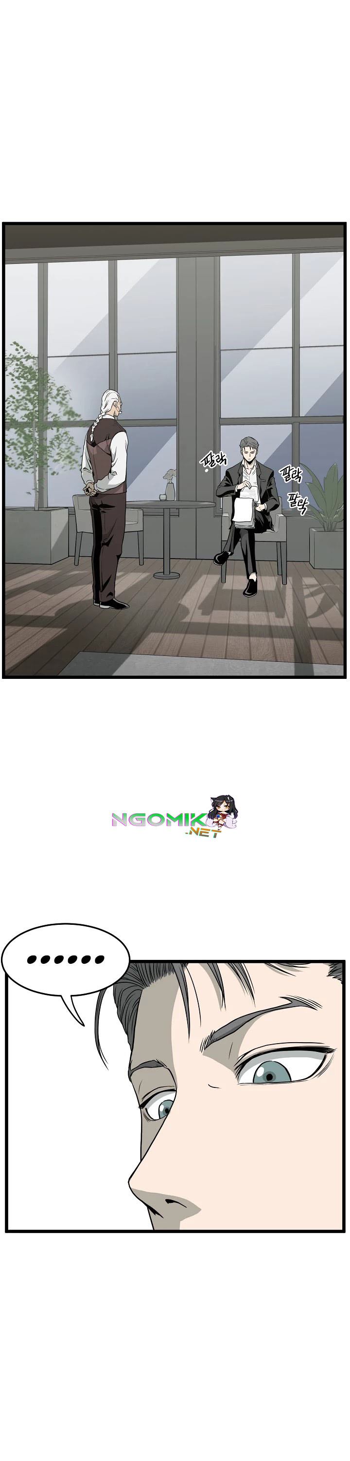 image-komik-murim-login-chapter-49-2/37