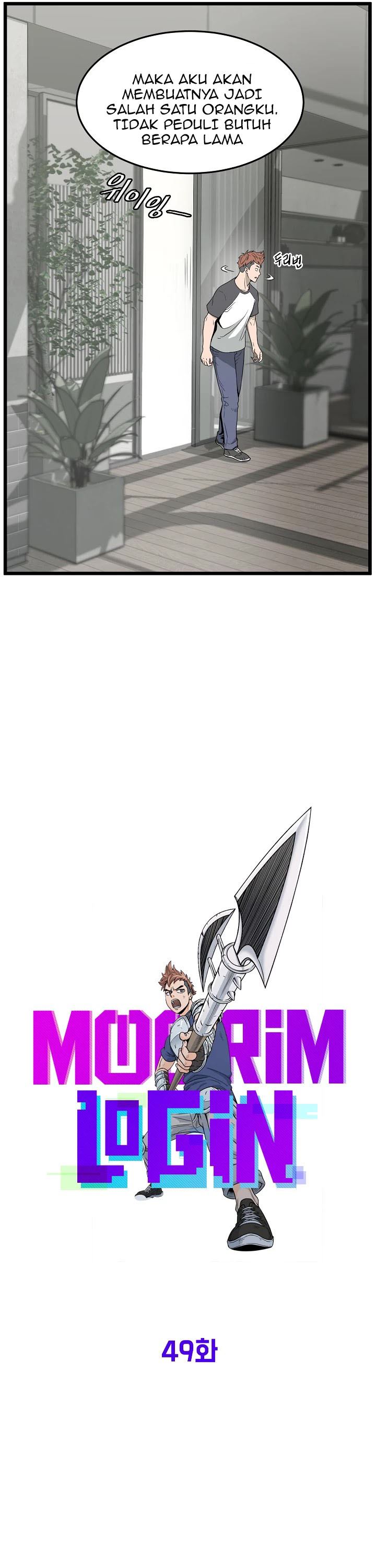 image-komik-murim-login-chapter-49-8/37