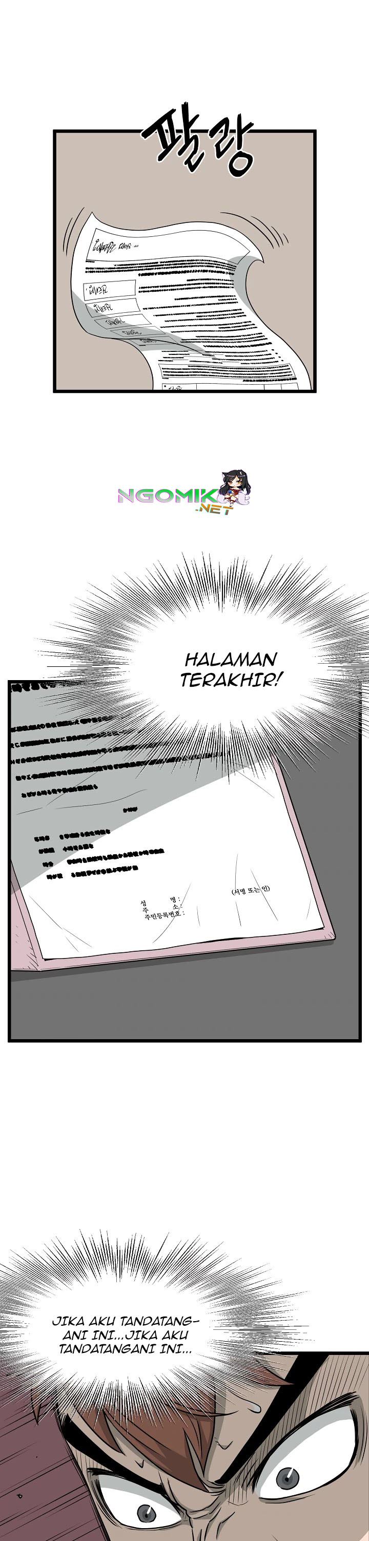 image-komik-murim-login-chapter-49-15/37