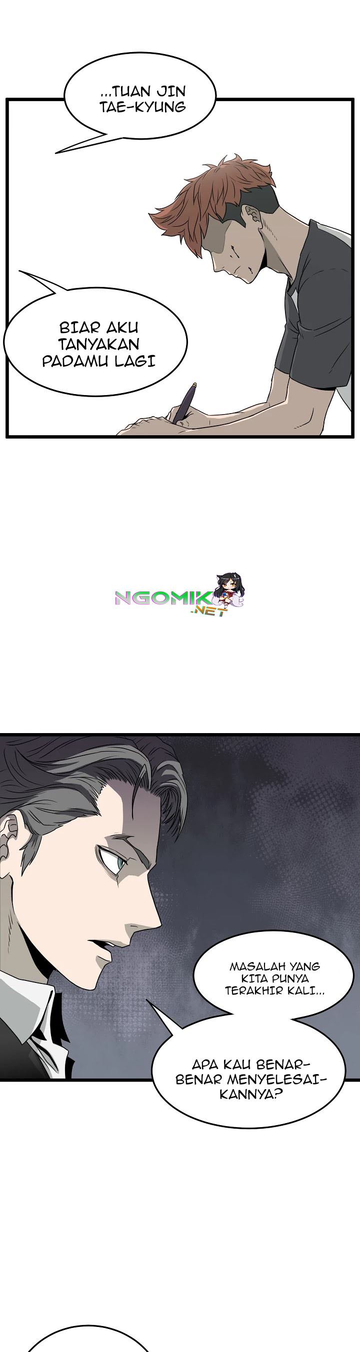 image-komik-murim-login-chapter-49-18/37