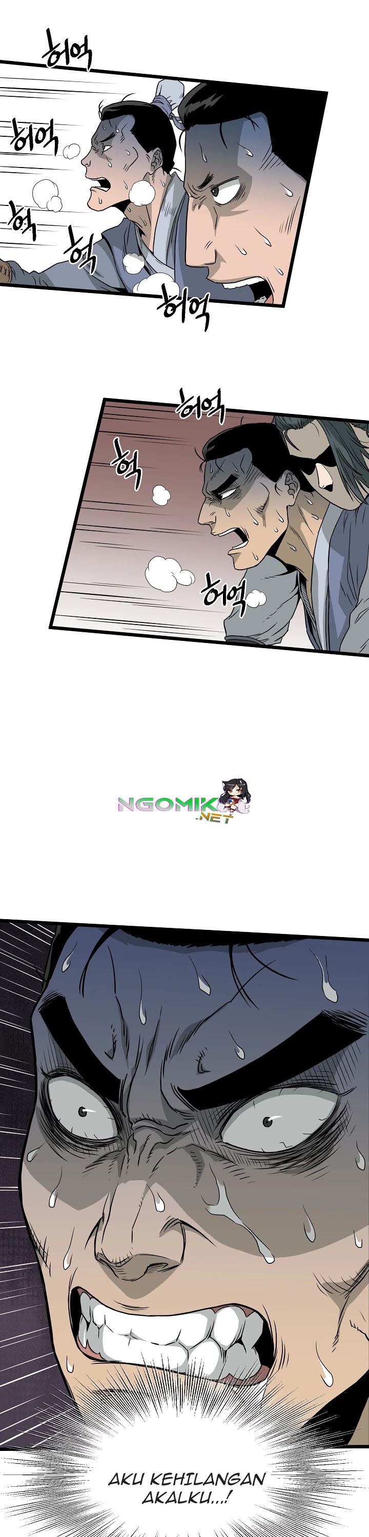 image-komik-murim-login-chapter-49-27/37