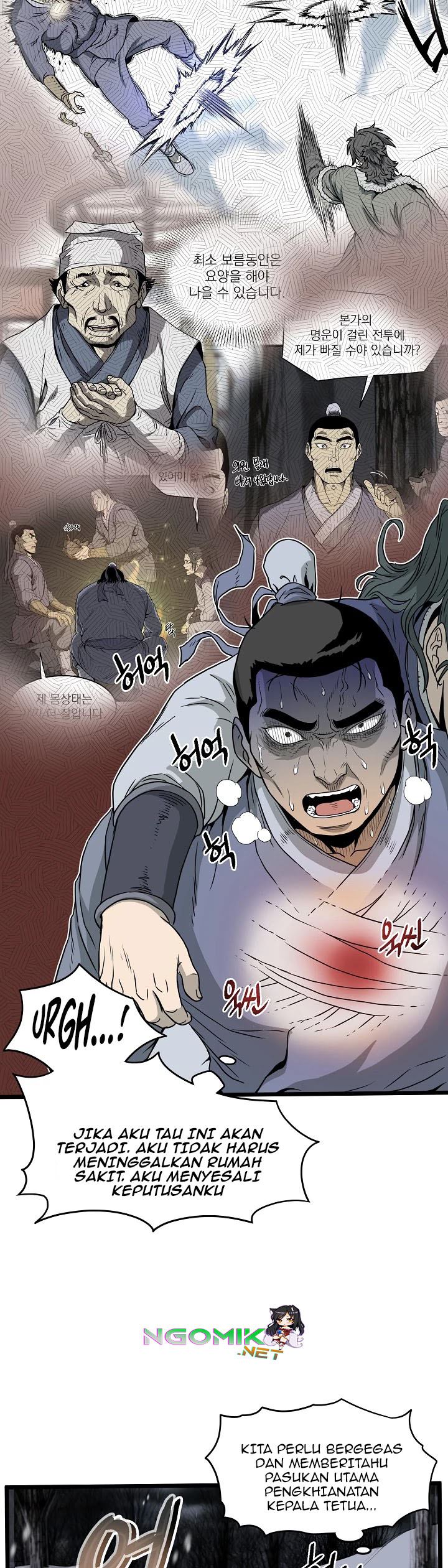 image-komik-murim-login-chapter-49-30/37