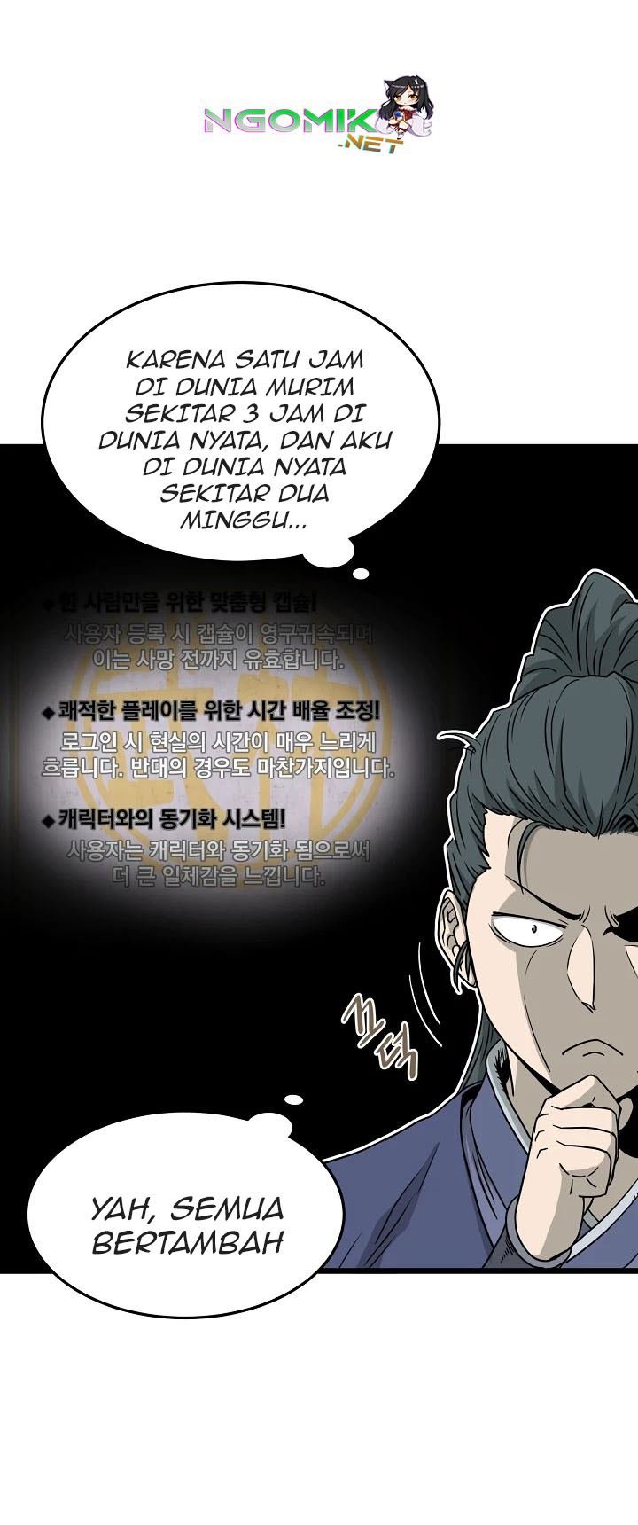 image-komik-murim-login-chapter-50-14/38