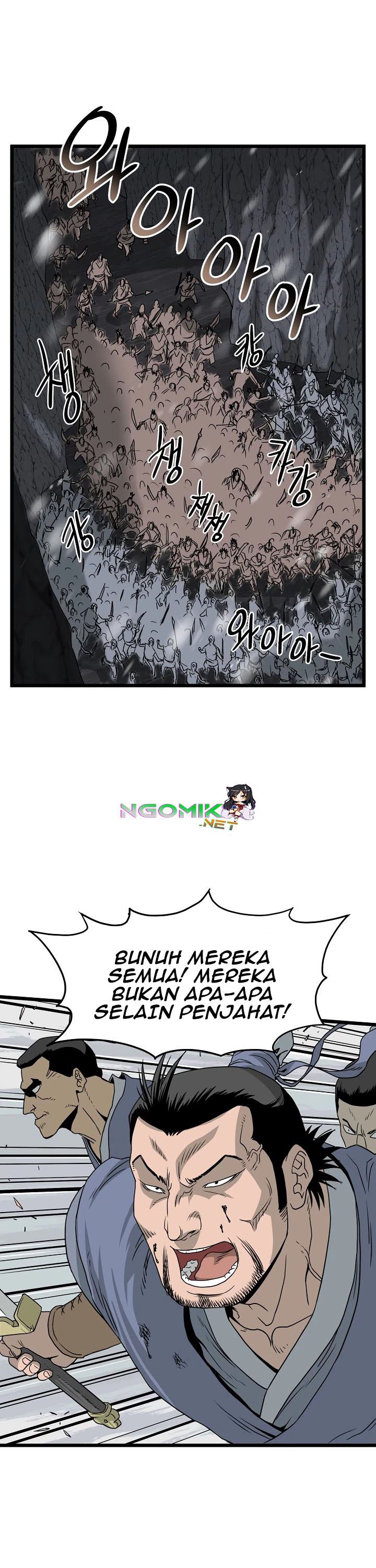 image-komik-murim-login-chapter-50-24/38