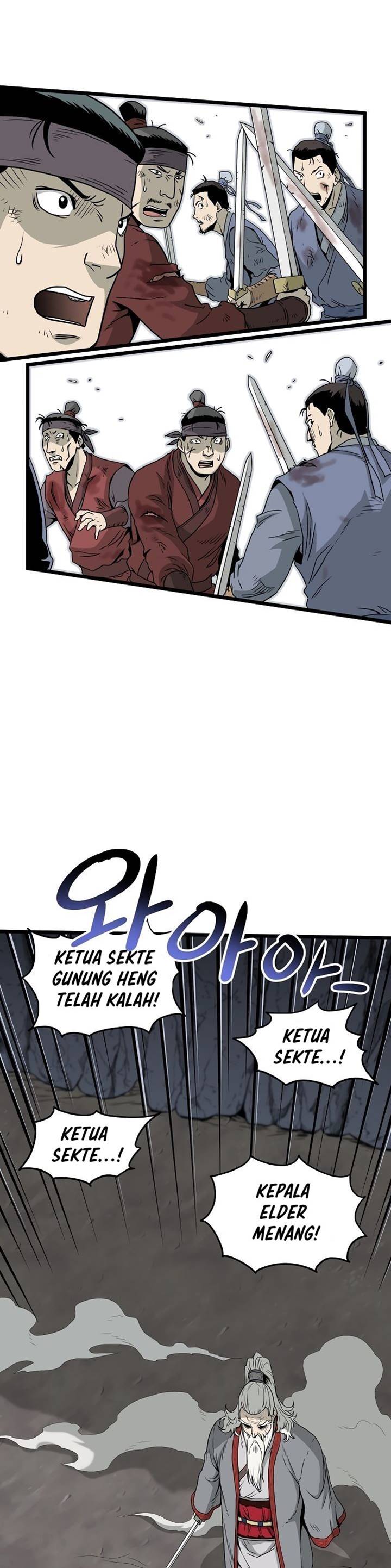 image-komik-murim-login-chapter-52-2/39