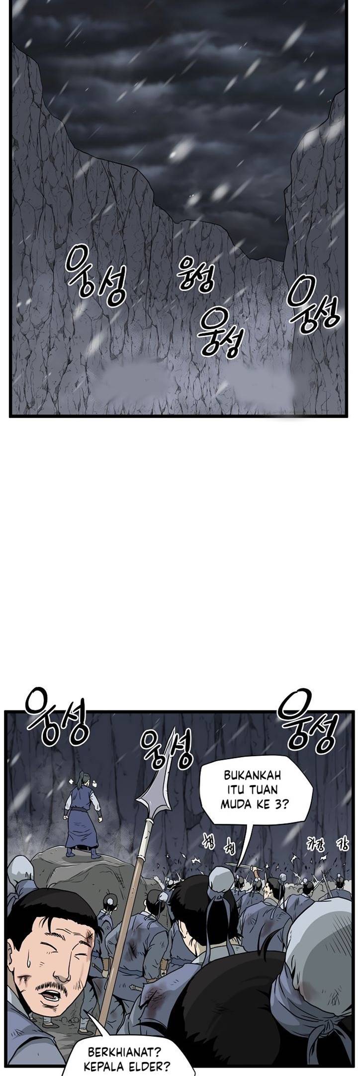 image-komik-murim-login-chapter-52-16/39