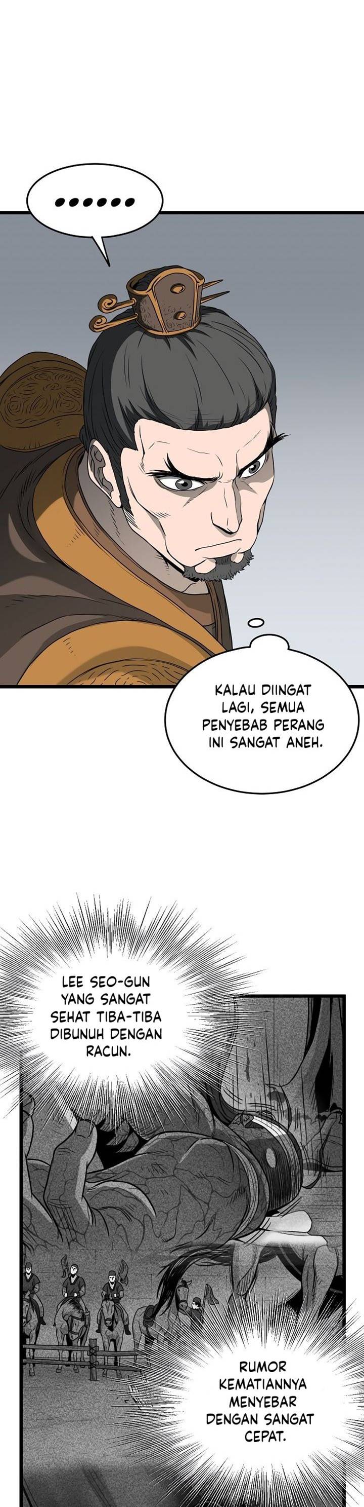 image-komik-murim-login-chapter-52-20/39