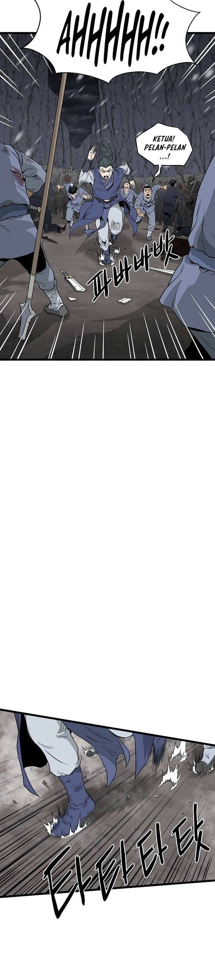 image-komik-murim-login-chapter-53-2/33