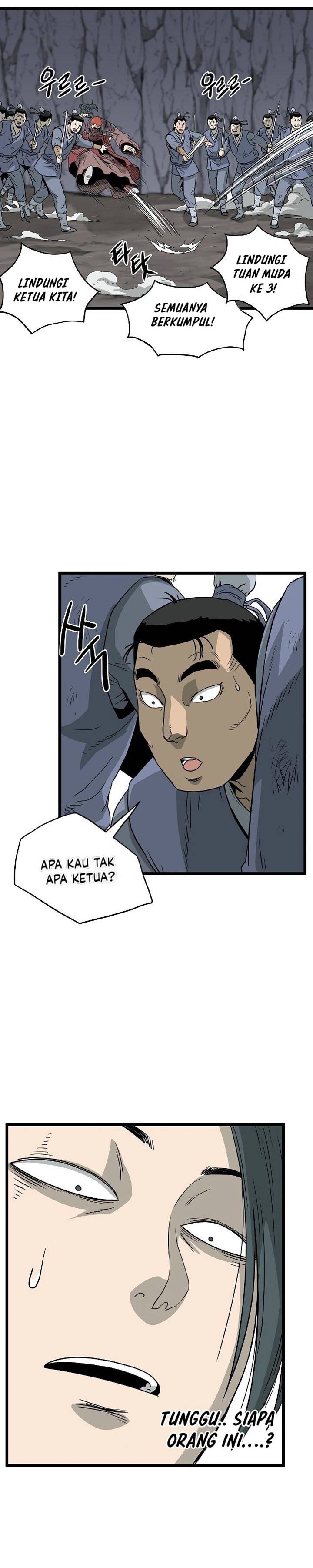 image-komik-murim-login-chapter-53-20/33