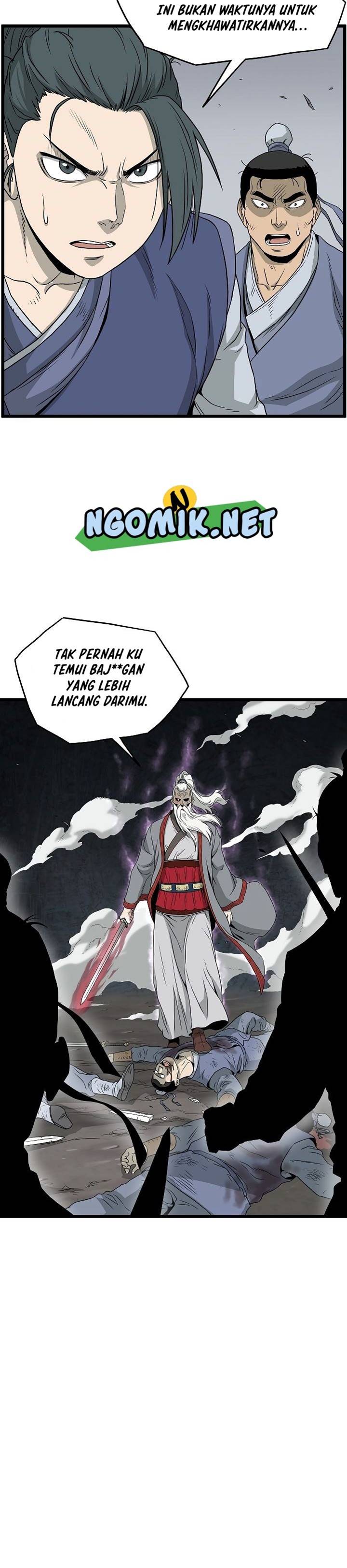 image-komik-murim-login-chapter-53-24/33
