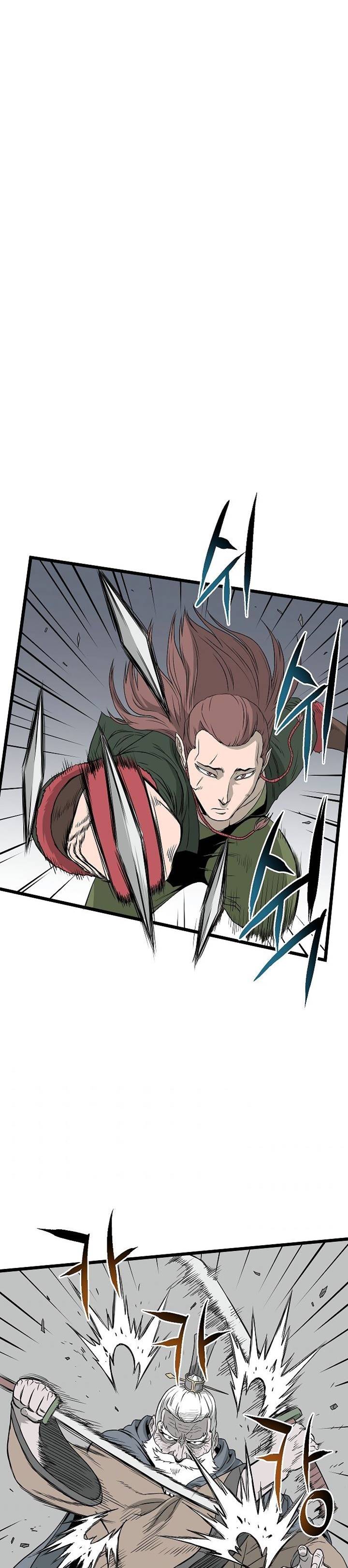 image-komik-murim-login-chapter-53-25/33