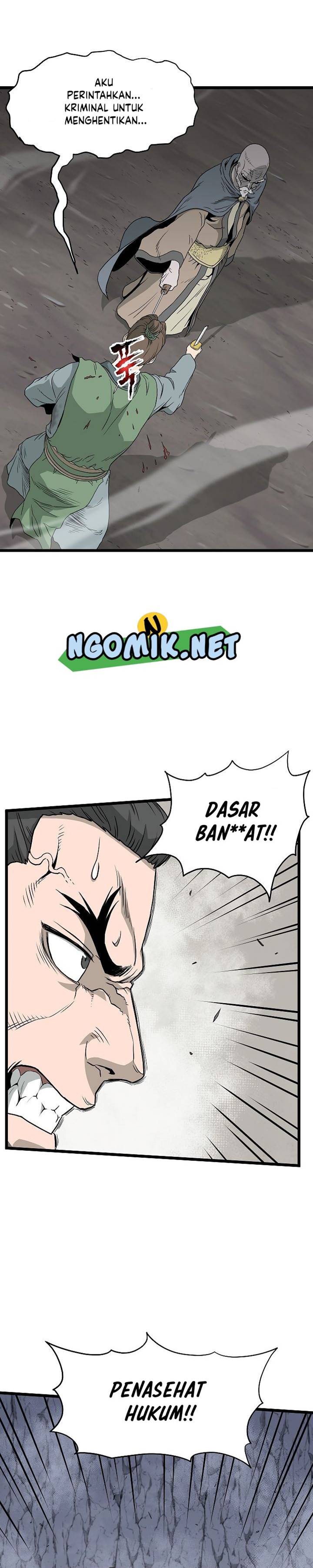 image-komik-murim-login-chapter-54-6/35