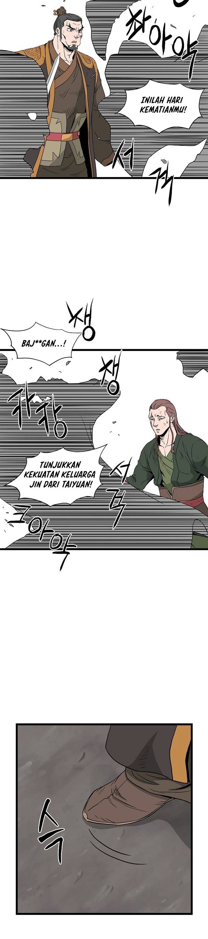 image-komik-murim-login-chapter-54-10/35