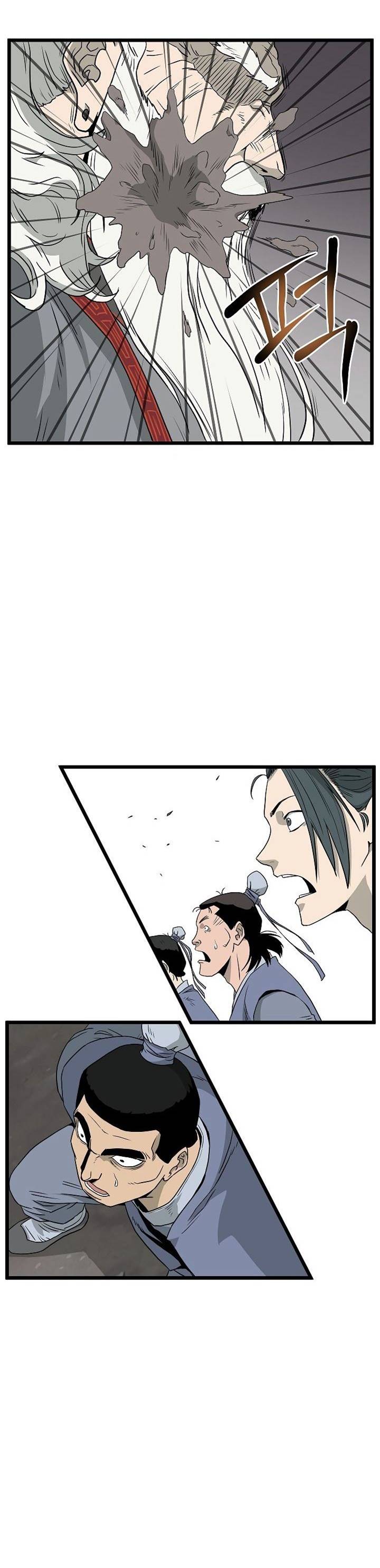 image-komik-murim-login-chapter-54-18/35