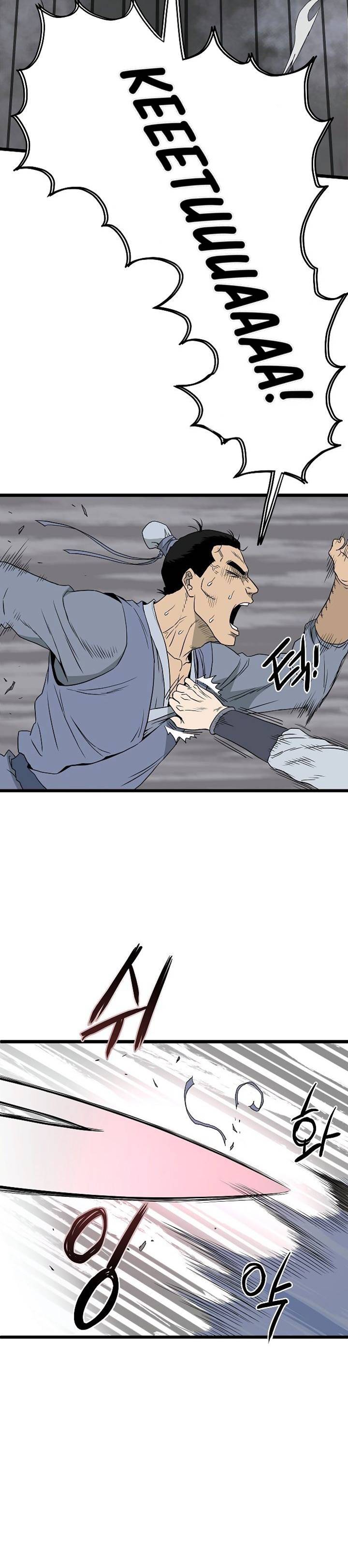 image-komik-murim-login-chapter-54-24/35