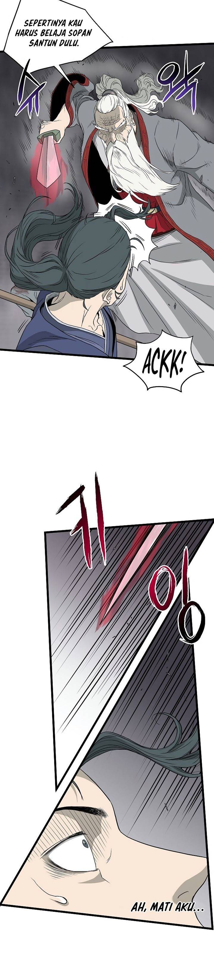 image-komik-murim-login-chapter-54-27/35