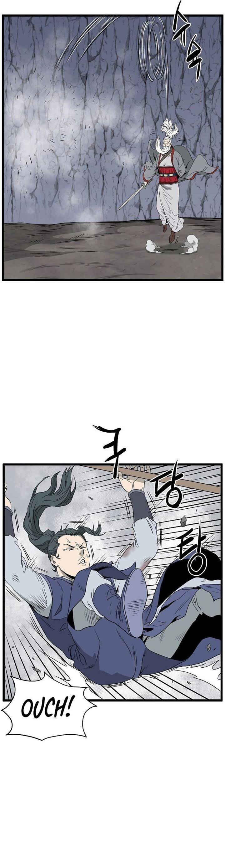 image-komik-murim-login-chapter-54-29/35