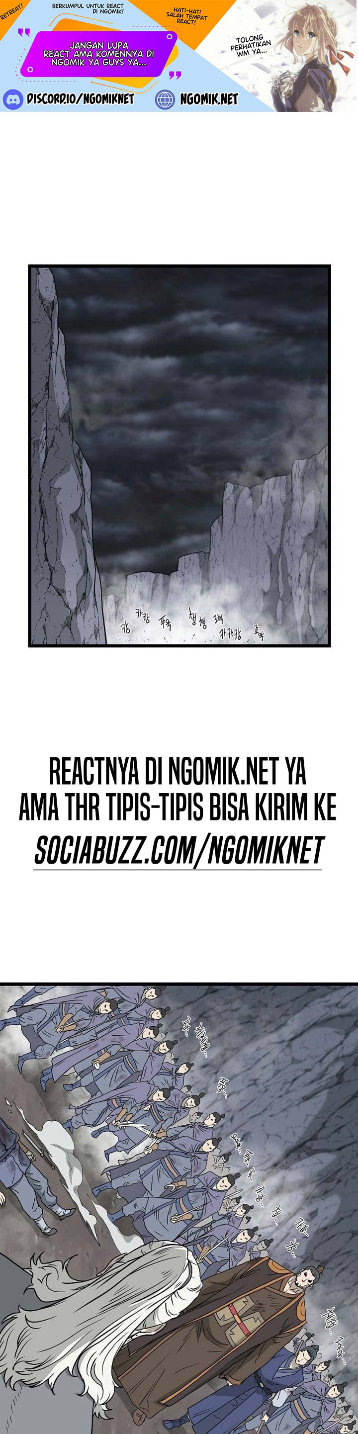 image-komik-murim-login-chapter-55-1/38