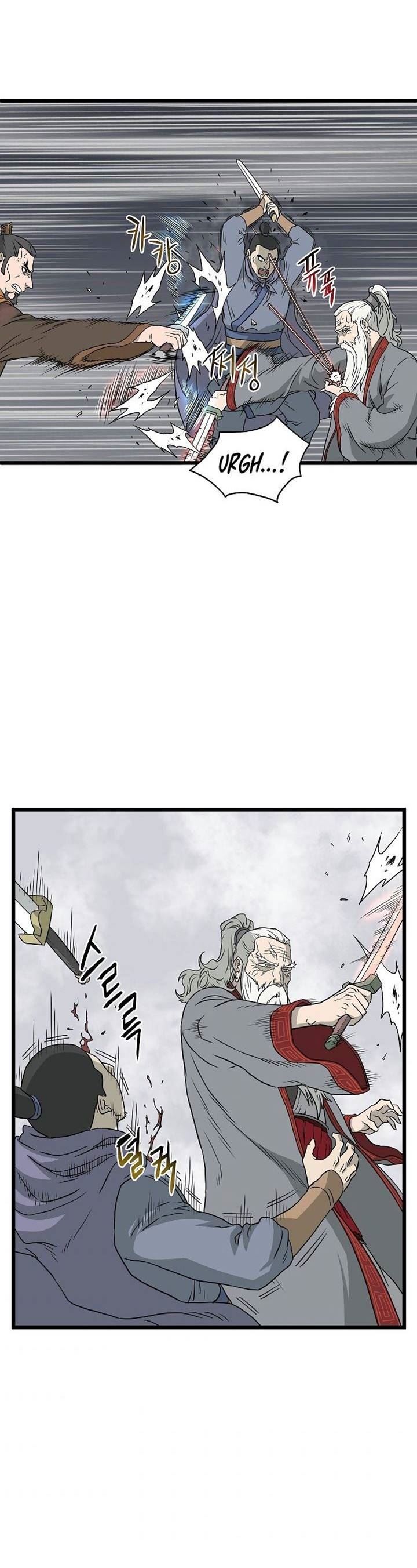 image-komik-murim-login-chapter-55-25/38