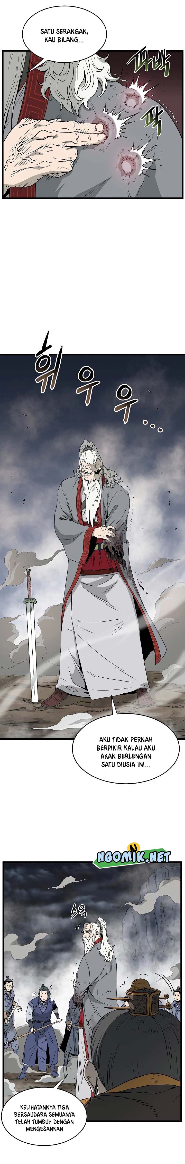 image-komik-murim-login-chapter-56-3/21