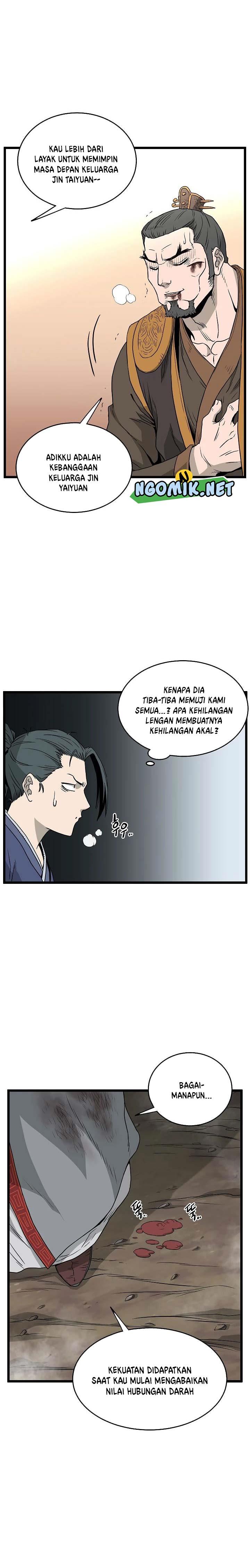 image-komik-murim-login-chapter-56-4/21