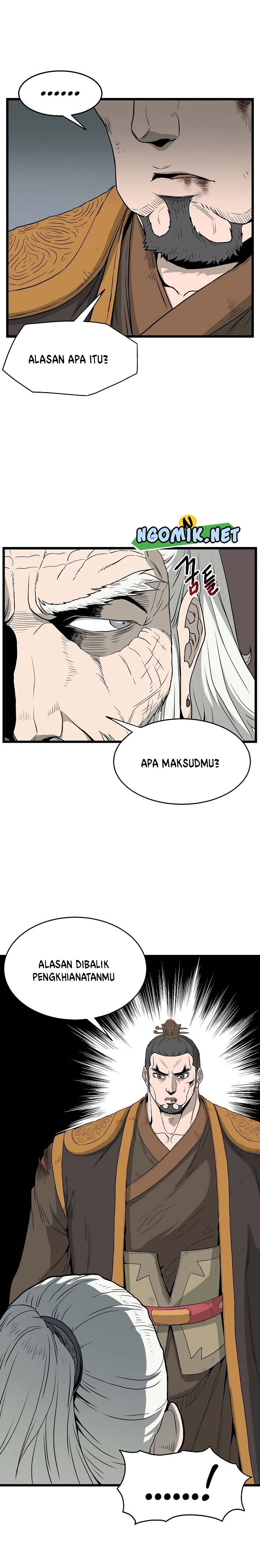 image-komik-murim-login-chapter-56-6/21