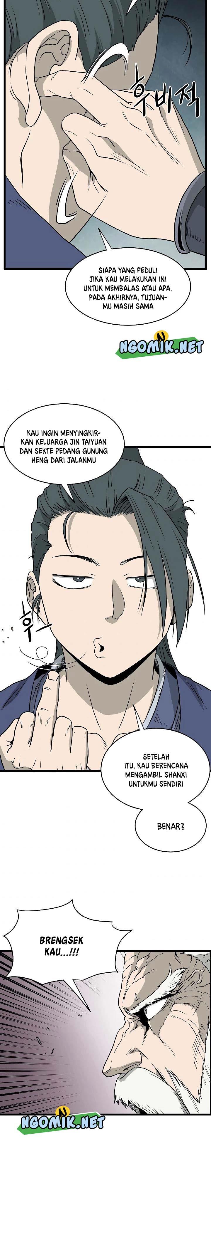 image-komik-murim-login-chapter-56-15/21