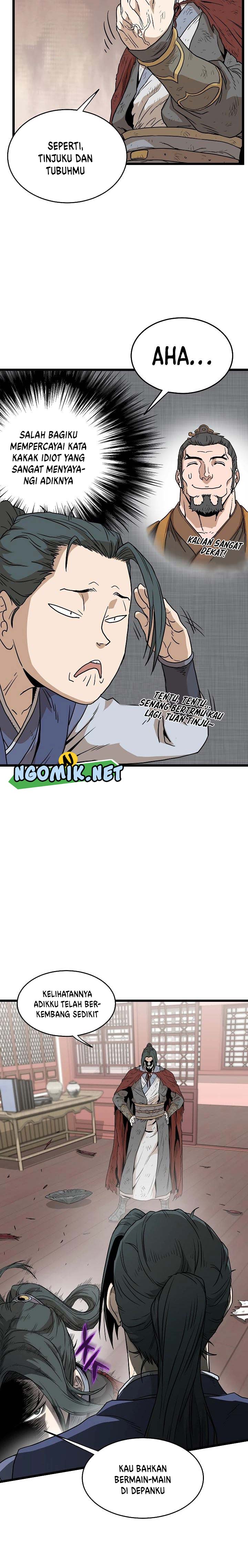 image-komik-murim-login-chapter-59-25/28