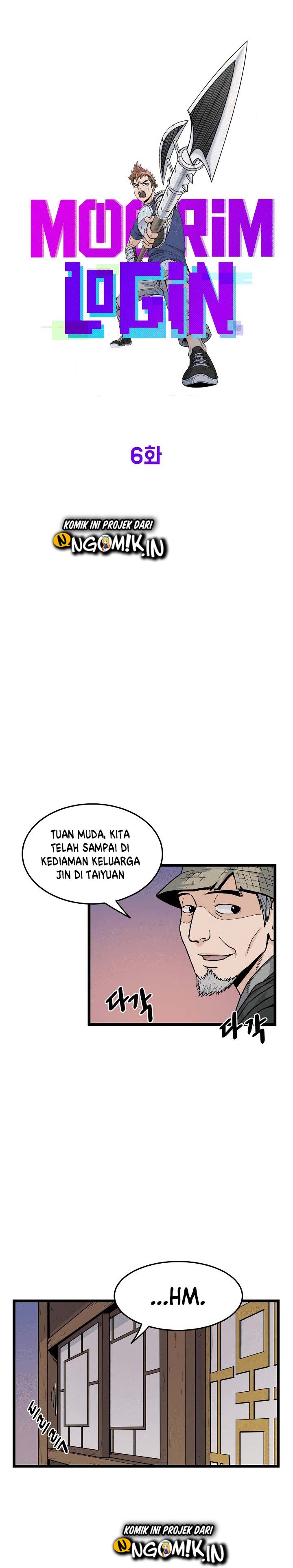 image-komik-murim-login-chapter-6-4/30