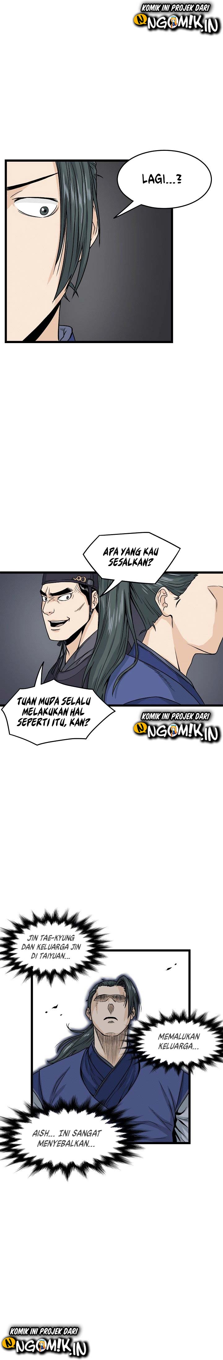 image-komik-murim-login-chapter-6-21/30