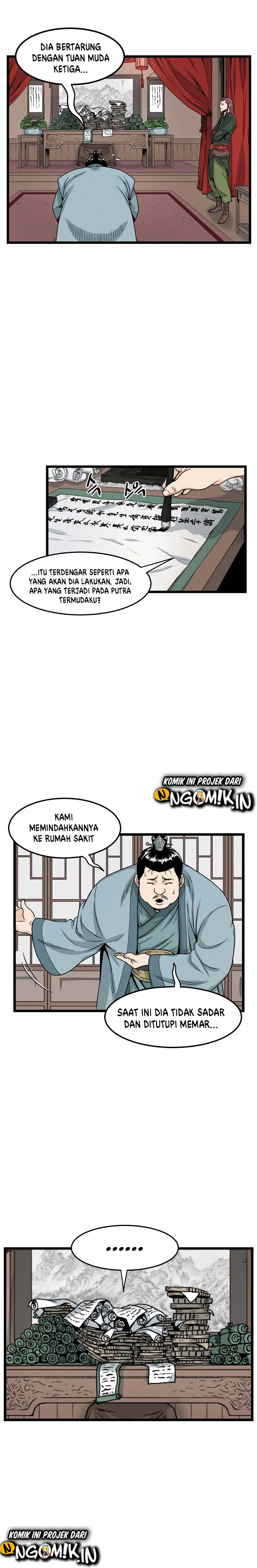 image-komik-murim-login-chapter-6-25/30