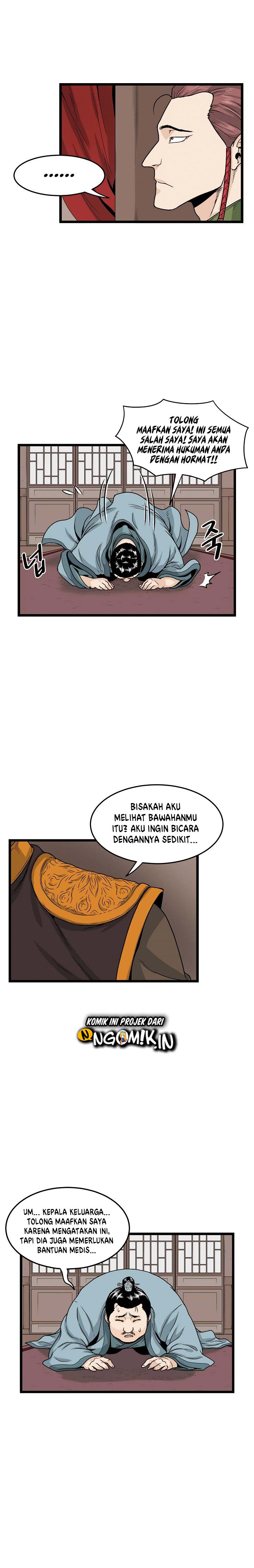 image-komik-murim-login-chapter-6-26/30