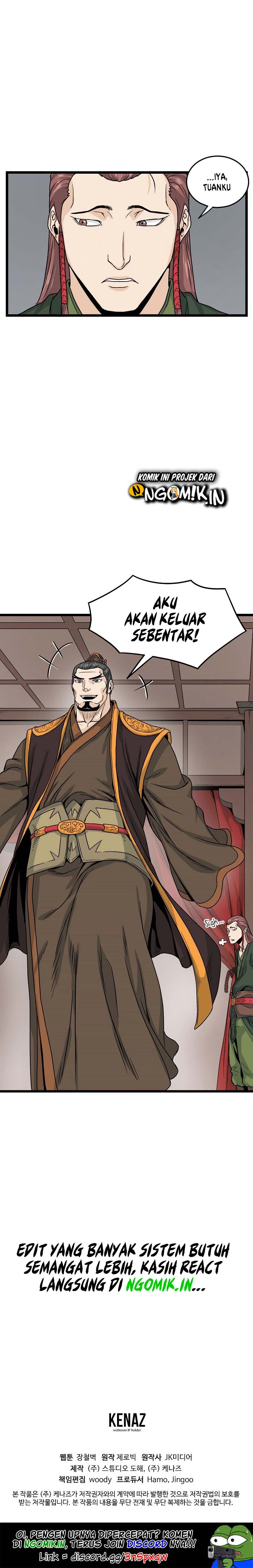 image-komik-murim-login-chapter-6-28/30