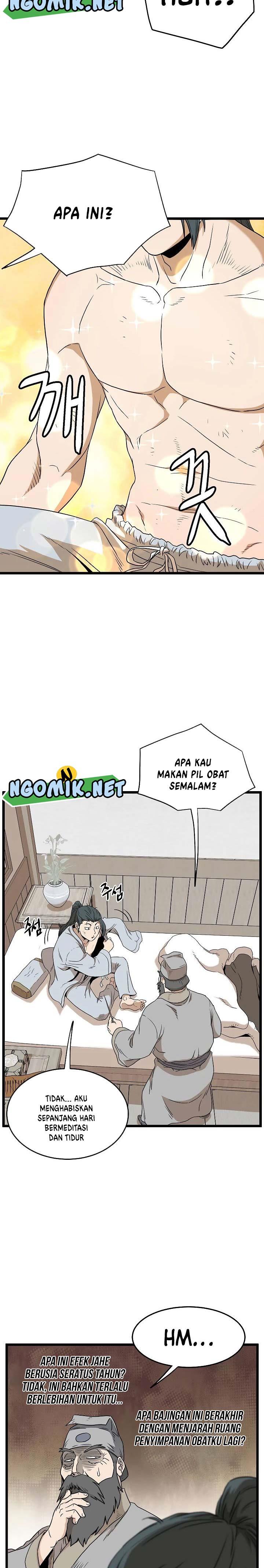 image-komik-murim-login-chapter-61-26/34