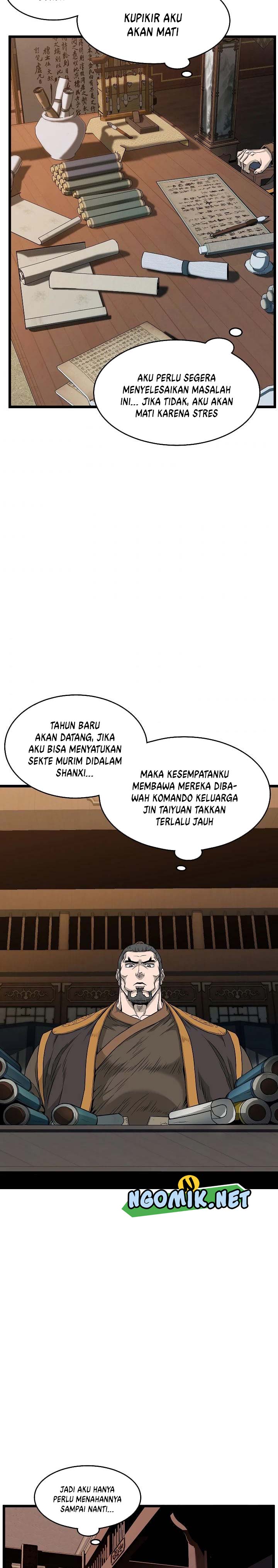 image-komik-murim-login-chapter-63-3/36