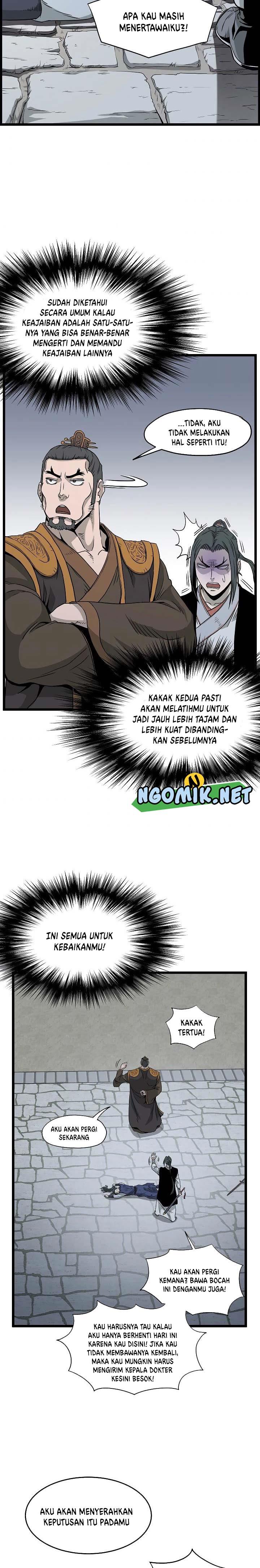 image-komik-murim-login-chapter-63-16/36