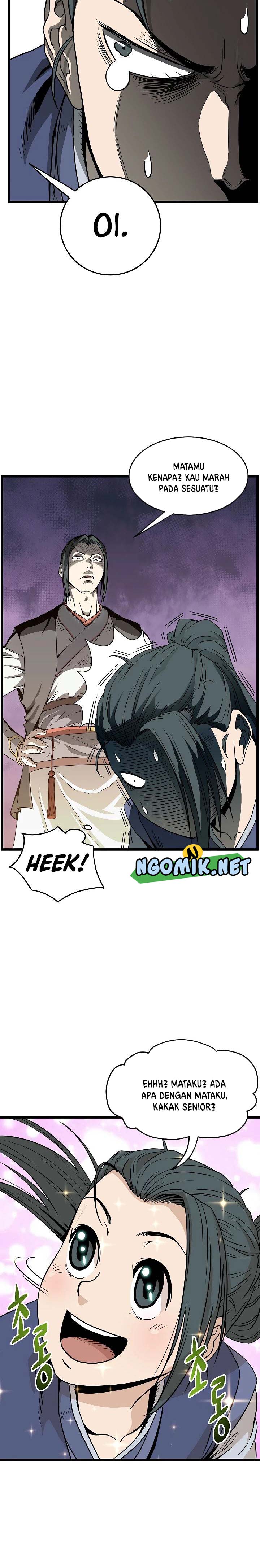 image-komik-murim-login-chapter-63-20/36