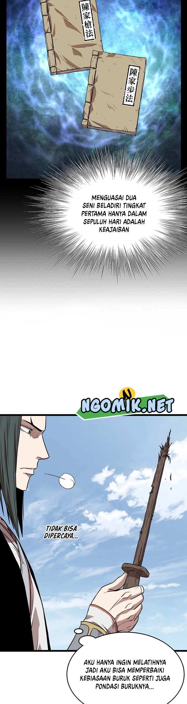 image-komik-murim-login-chapter-66-2/32